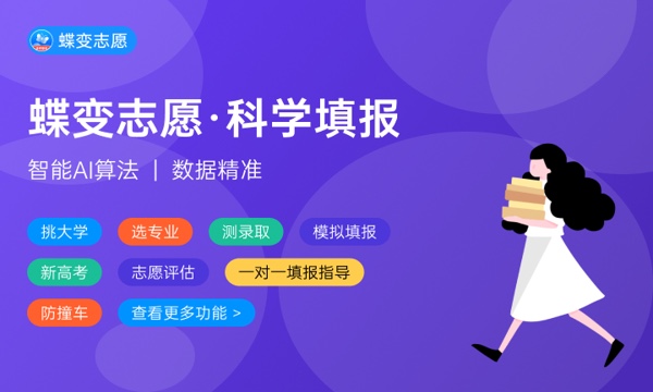 2024年武汉纺织大学艺术类专业有哪些 2024年武汉纺织大学艺术类专业有哪些