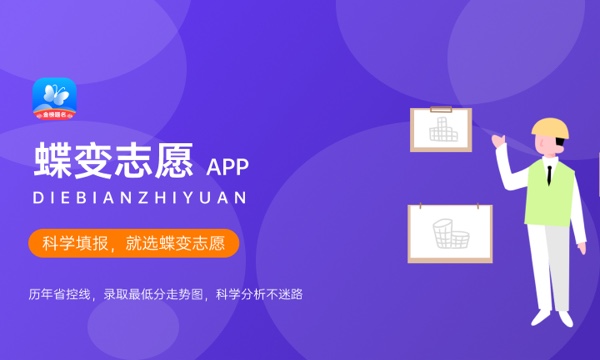 辽宁理工职业大学好不好 口碑怎么样 辽宁理工职业大学好不好 口碑怎么样