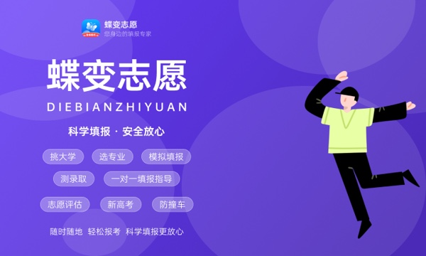 城乡规划专业怎么样 主要学什么课程 城乡规划专业怎么样 主要学什么课程