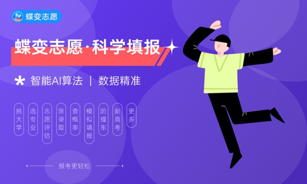 医疗器械经营与服务专业怎么样 主要学什么课程 医疗器械经营与服务专业怎么样 主要学什么课程