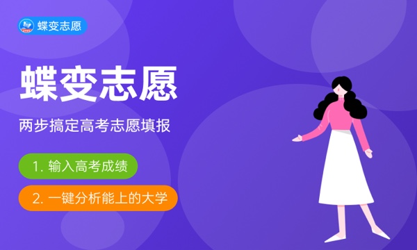 船舶涂装工程技术专业怎么样 主要学什么课程 船舶涂装工程技术专业怎么样 主要学什么课程