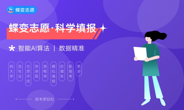 城市轨道交通通信信号技术专业怎么样 主要学什么课程 城市轨道交通通信信号技术专业怎么样 主要学什么课程