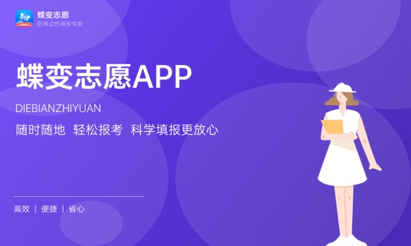 安全保卫管理专业怎么样 主要学什么课程 安全保卫管理专业怎么样 主要学什么课程
