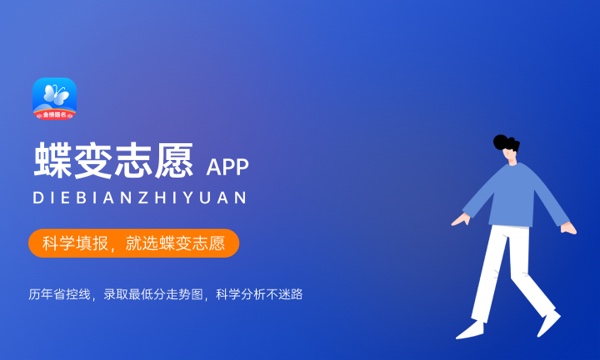 特殊教育专业怎么样 主要学什么课程 特殊教育专业怎么样 主要学什么课程