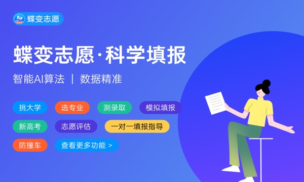 新媒体技术专业怎么样 主要学什么课程 新媒体技术专业怎么样 主要学什么课程