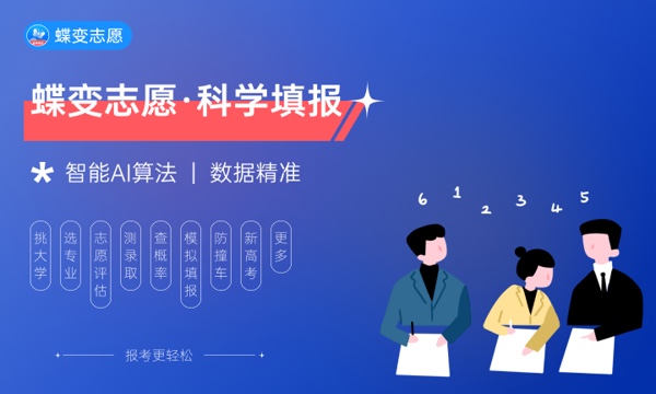 2024年中国矿业大学艺术类专业有哪些 2024年中国矿业大学艺术类专业有哪些