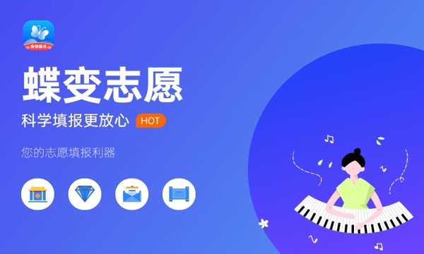 襄阳汽车职业技术学院好不好 口碑怎么样 襄阳汽车职业技术学院好不好 口碑怎么样
