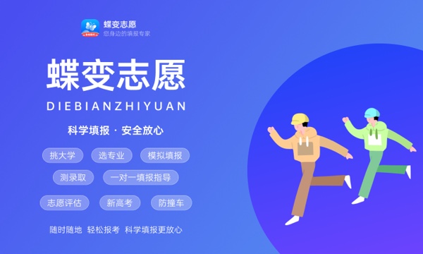 船舶与海洋工程专业怎么样 主要学什么课程 船舶与海洋工程专业怎么样 主要学什么课程