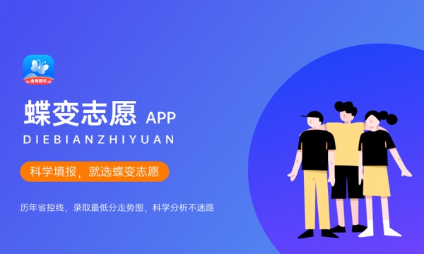 2024年柳州工学院艺术类专业有哪些 2024年柳州工学院艺术类专业有哪些