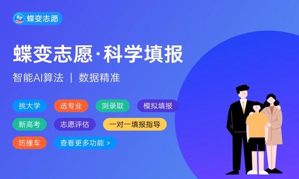 2024年南阳师范学院艺术类专业有哪些 2024年南阳师范学院艺术类专业有哪些
