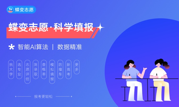 矿山地质专业怎么样 主要学什么课程 矿山地质专业怎么样 主要学什么课程
