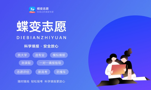 2024年湖北大学艺术类专业有哪些 2024年湖北大学艺术类专业有哪些