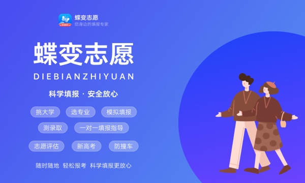 2024年信阳师范学院艺术类专业有哪些 2024年信阳师范学院艺术类专业有哪些
