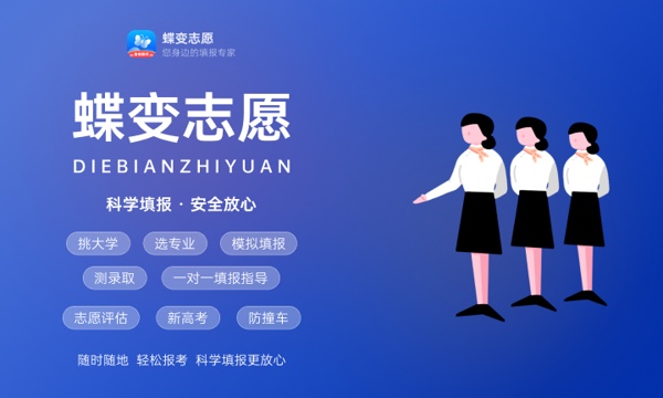 2024年北京工业大学艺术类专业有哪些 2024年北京工业大学艺术类专业有哪些