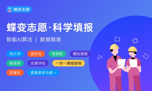 2024年福建艺术职业学院艺术类专业有哪些 2024年福建艺术职业学院艺术类专业有哪些