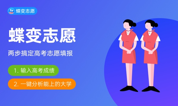 现代移动通信技术专业怎么样 主要学什么课程 现代移动通信技术专业怎么样 主要学什么课程