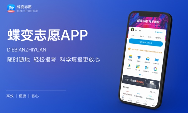 康复作业治疗专业怎么样 主要学什么课程 康复作业治疗专业怎么样 主要学什么课程