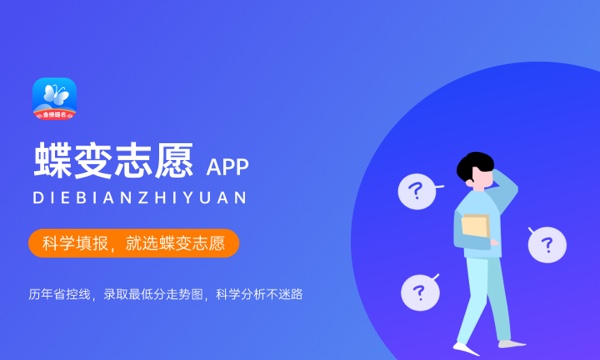 家具设计与工程专业怎么样 主要学什么课程 家具设计与工程专业怎么样 主要学什么课程