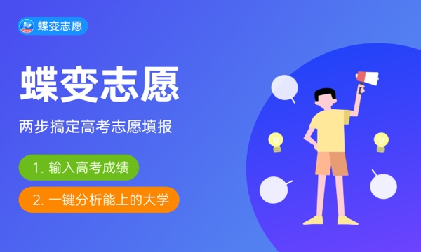 雕塑设计专业怎么样 主要学什么课程 雕塑设计专业怎么样 主要学什么课程