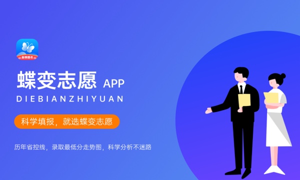 资源循环科学与工程专业怎么样 主要学什么课程 资源循环科学与工程专业怎么样 主要学什么课程