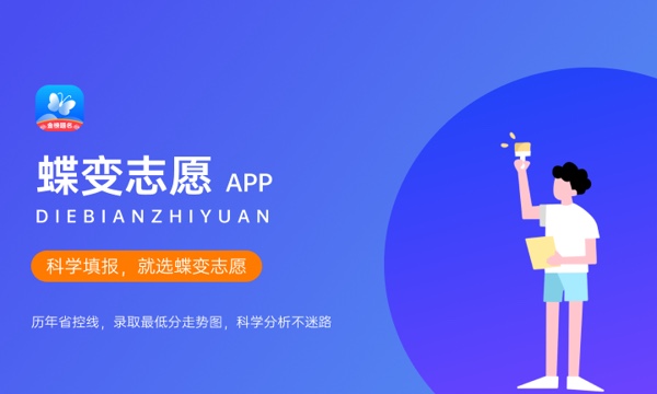 安徽职业技术学院好不好 口碑怎么样 安徽职业技术学院好不好 口碑怎么样