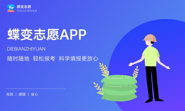 2024年河北传媒学院艺术类专业有哪些 2024年河北传媒学院艺术类专业有哪些