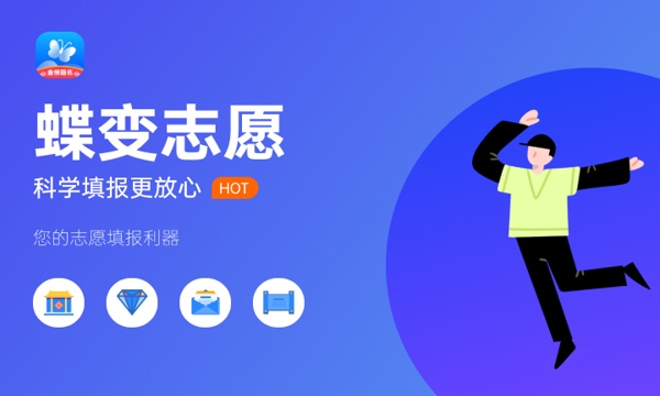 警犬技术专业怎么样 主要学什么课程 警犬技术专业怎么样 主要学什么课程