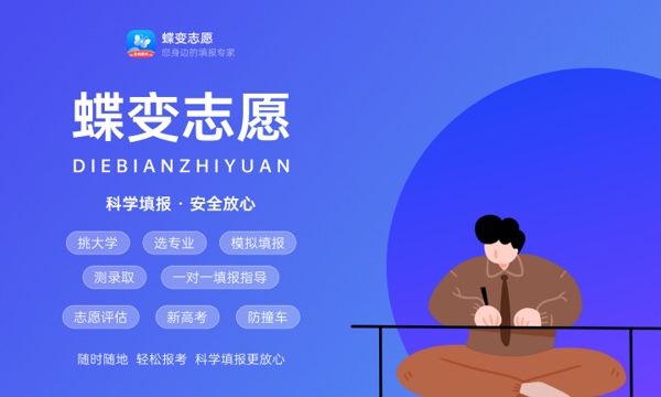 2024年湖南工艺美术职业学院艺术类专业有哪些 2024年湖南工艺美术职业学院艺术类专业有哪些