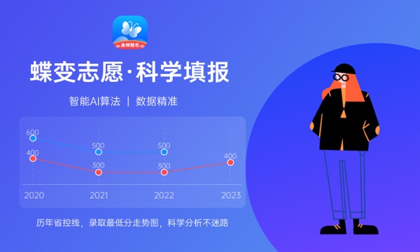 应用物理学专业怎么样 主要学什么课程 应用物理学专业怎么样 主要学什么课程