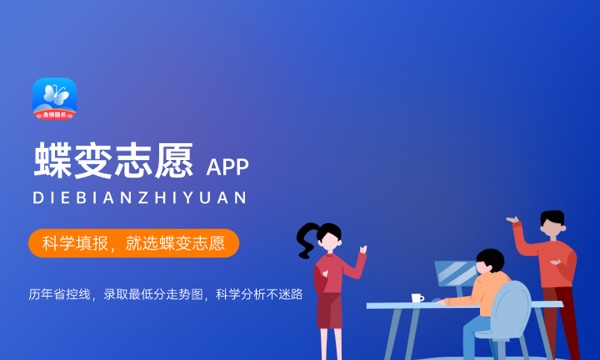 湖南工业大学科技学院好不好 口碑怎么样 湖南工业大学科技学院好不好 口碑怎么样