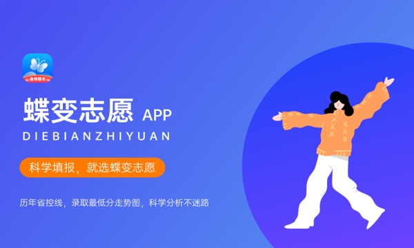 皖江工学院好不好 口碑怎么样 皖江工学院好不好 口碑怎么样