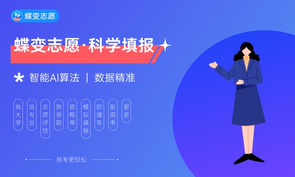 2024年广东理工学院艺术类专业有哪些 2024年广东理工学院艺术类专业有哪些