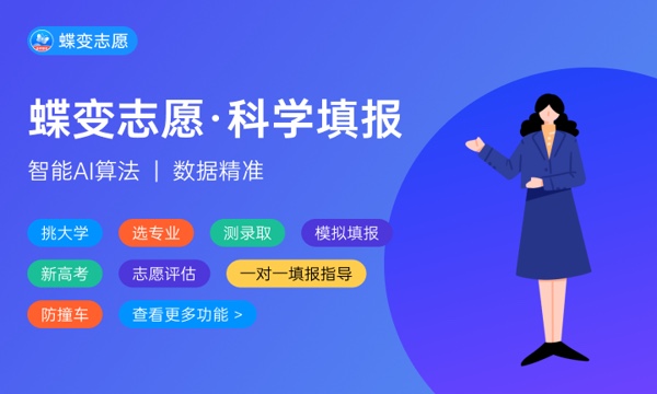 大庆职业学院好不好 口碑怎么样 大庆职业学院好不好 口碑怎么样
