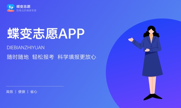 听力与言语康复学专业怎么样 主要学什么课程 听力与言语康复学专业怎么样 主要学什么课程