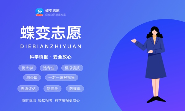 中草药栽培与加工技术专业怎么样 主要学什么课程 中草药栽培与加工技术专业怎么样 主要学什么课程