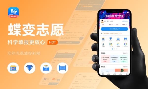 网络规划与优化技术专业怎么样 主要学什么课程 网络规划与优化技术专业怎么样 主要学什么课程