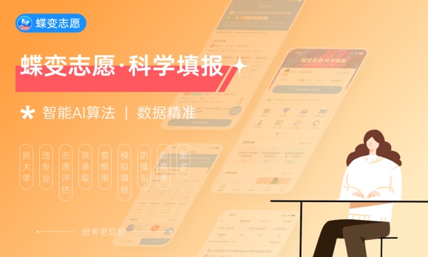 药品生产技术专业怎么样 主要学什么课程 药品生产技术专业怎么样 主要学什么课程