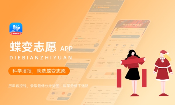 泉州纺织服装职业学院好不好 口碑怎么样 泉州纺织服装职业学院好不好 口碑怎么样