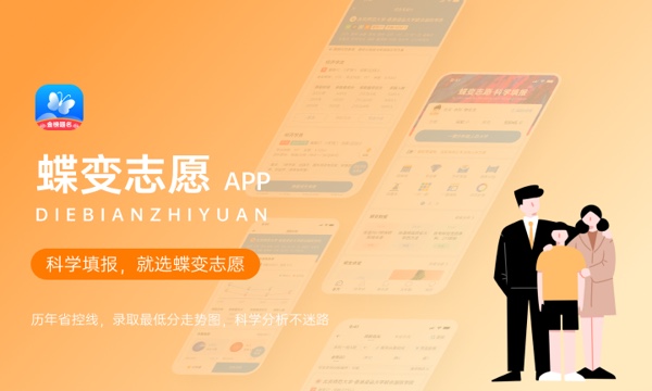 包装工程技术专业怎么样 主要学什么课程 包装工程技术专业怎么样 主要学什么课程