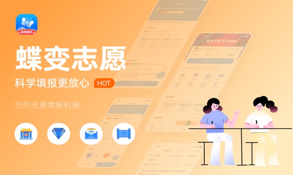 重庆青年职业技术学院好不好 口碑怎么样 重庆青年职业技术学院好不好 口碑怎么样
