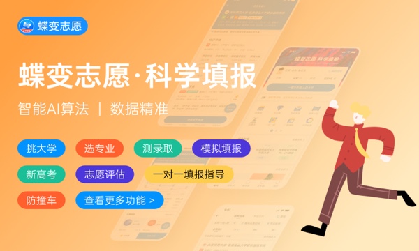 传播与策划专业怎么样 主要学什么课程 传播与策划专业怎么样 主要学什么课程