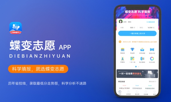 港口机械与智能控制专业怎么样 主要学什么课程 港口机械与智能控制专业怎么样 主要学什么课程