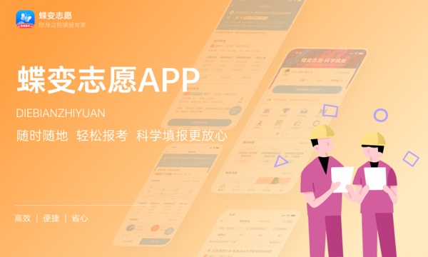 艺术教育专业怎么样 主要学什么课程 艺术教育专业怎么样 主要学什么课程