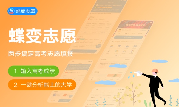园艺专业怎么样 主要学什么课程 园艺专业怎么样 主要学什么课程