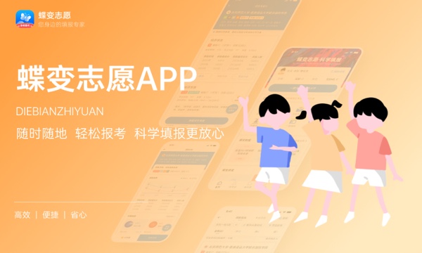 2024年中南财经政法大学艺术类专业有哪些 2024年中南财经政法大学艺术类专业有哪些