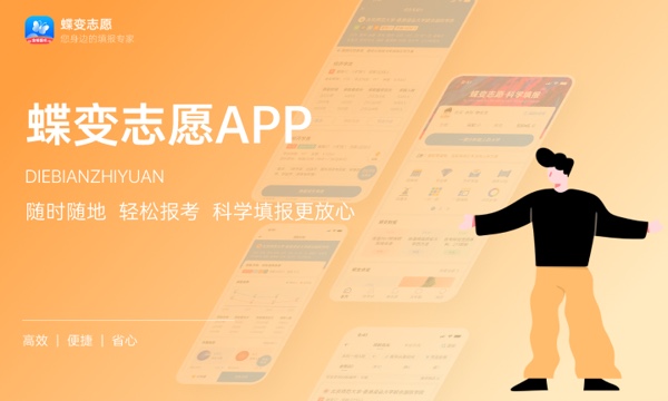 2024年广东工业大学艺术类专业有哪些 2024年广东工业大学艺术类专业有哪些
