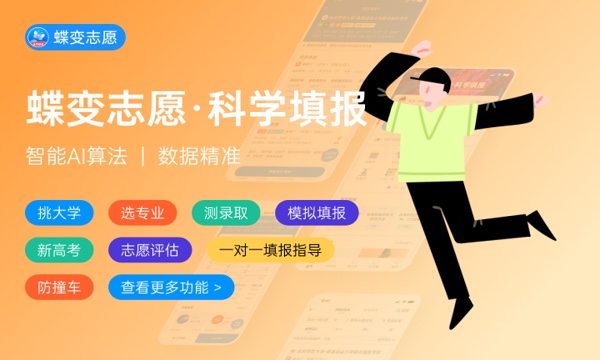 宁波大学科学技术学院好不好 口碑怎么样 宁波大学科学技术学院好不好 口碑怎么样