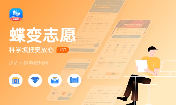 洛阳理工学院好不好 口碑怎么样 洛阳理工学院好不好 口碑怎么样