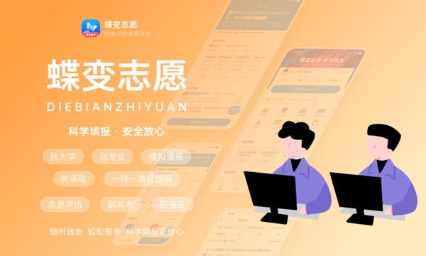 保加利亚语专业怎么样 主要学什么课程 保加利亚语专业怎么样 主要学什么课程