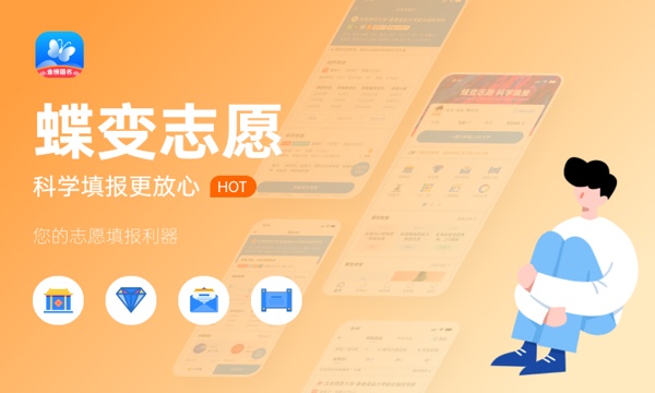 内蒙古大学创业学院好不好 口碑怎么样 内蒙古大学创业学院好不好 口碑怎么样
